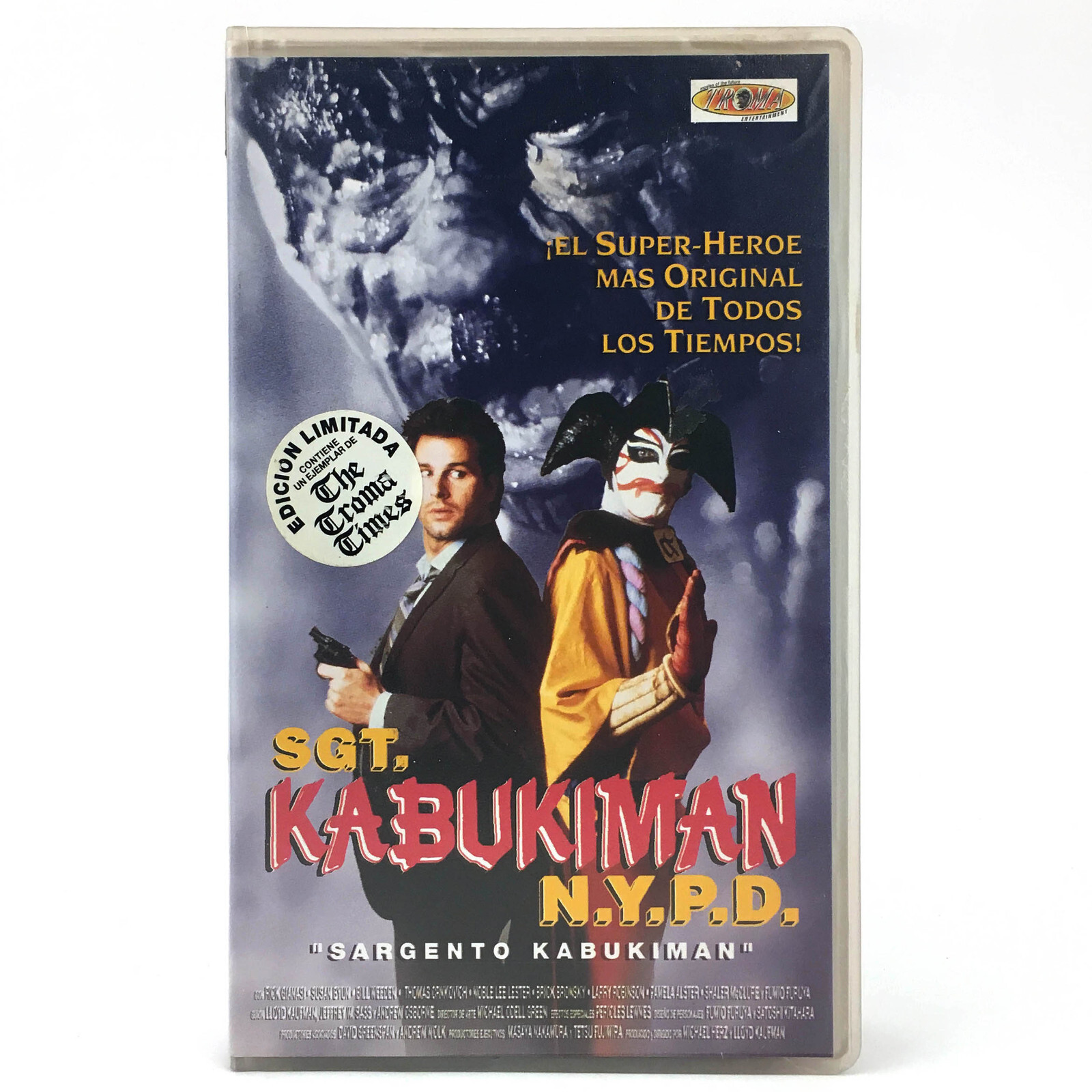 SARGENTO KABUKIMAN Michael Herz Lloyd Kaufman Rick Gianasi