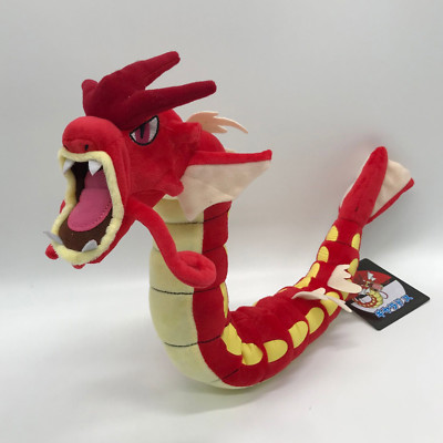 shiny gyarados plush