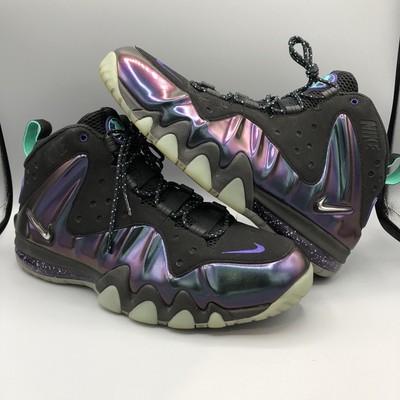 preschool foamposites gold