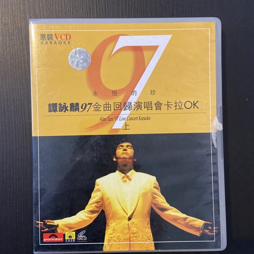 Chinese Music :Alan Tam 譚詠麟97 金曲回归演唱会卡拉OK ---VCD