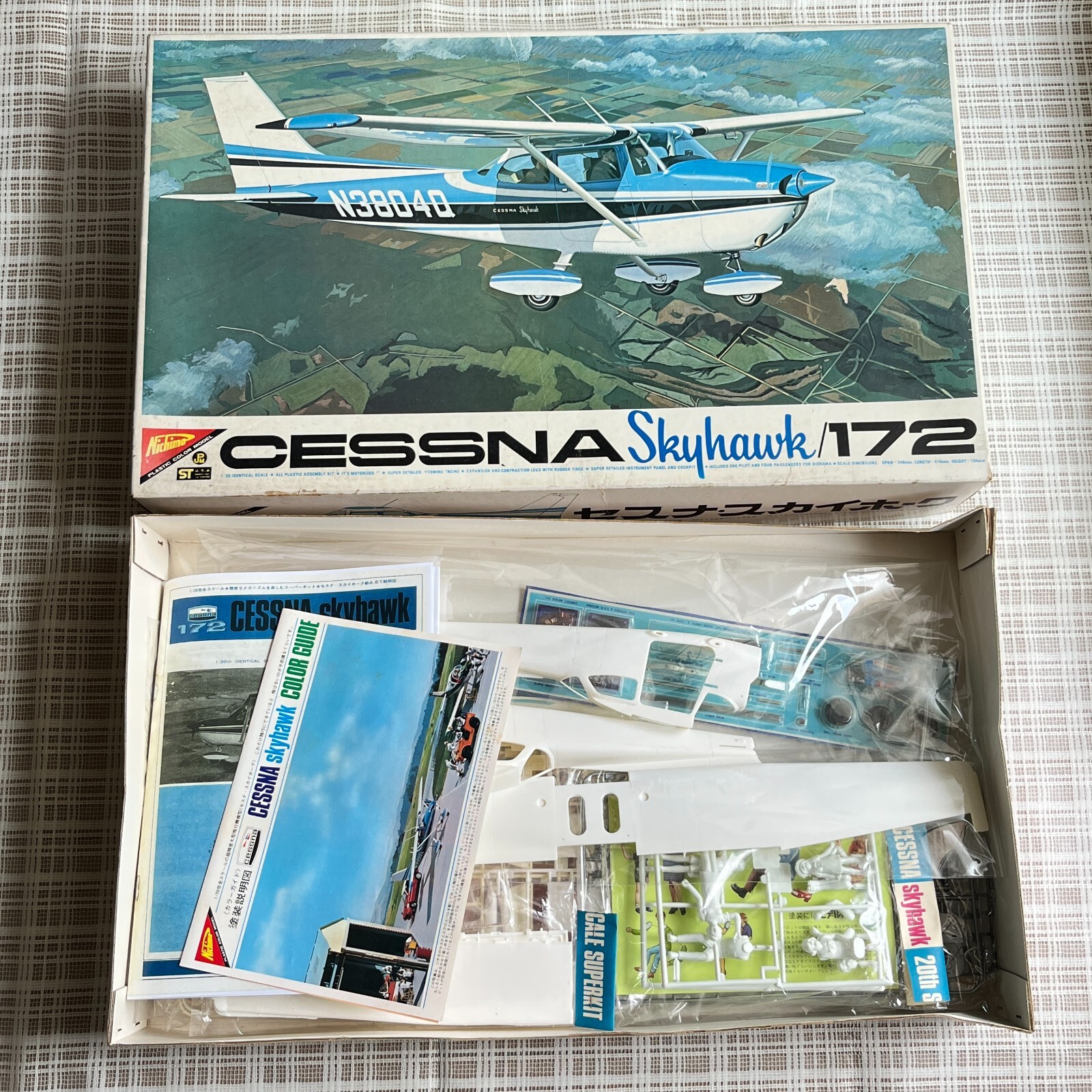 新品未使用品 ニチモCESSNA Skyhawk 172 1/20 セスナ Nichimo Cessna Skyhawk 172 1/20 Model Kit Motorized Parts