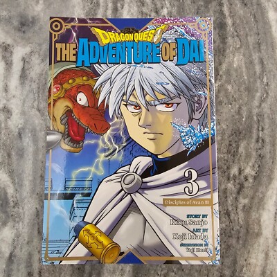 Dragon Quest The Adventure of Dai Disciples of Avan III Vol.3 Manga Comic Book