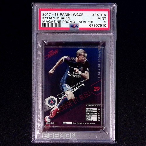 Panini WCCF 2017 Mbappe ムバッペ PSA 9