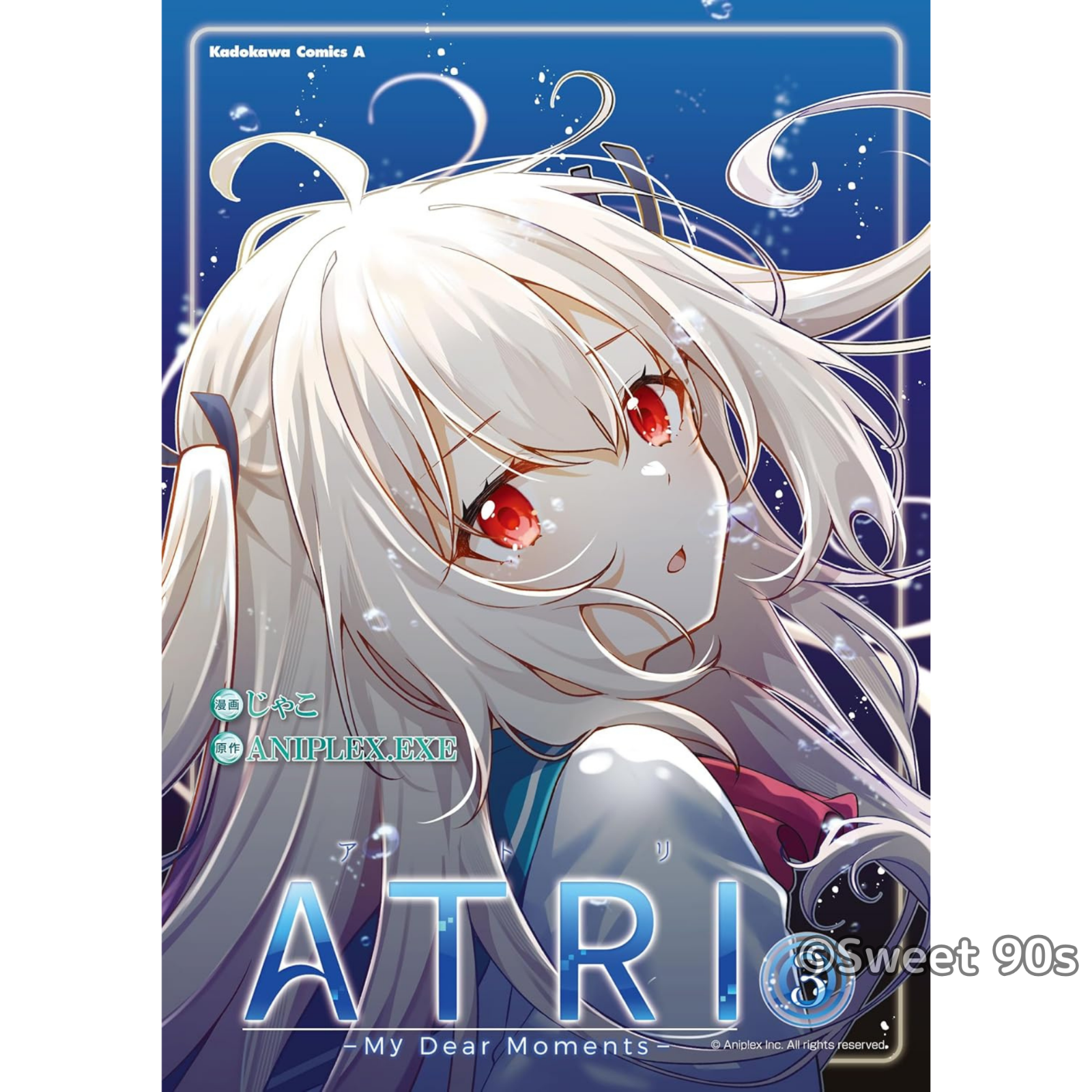 未開封品36体 ATRI My Dear Moments Trio-Try-iT ATRI: My Dear Moments Spotlights Catherine in Latest
