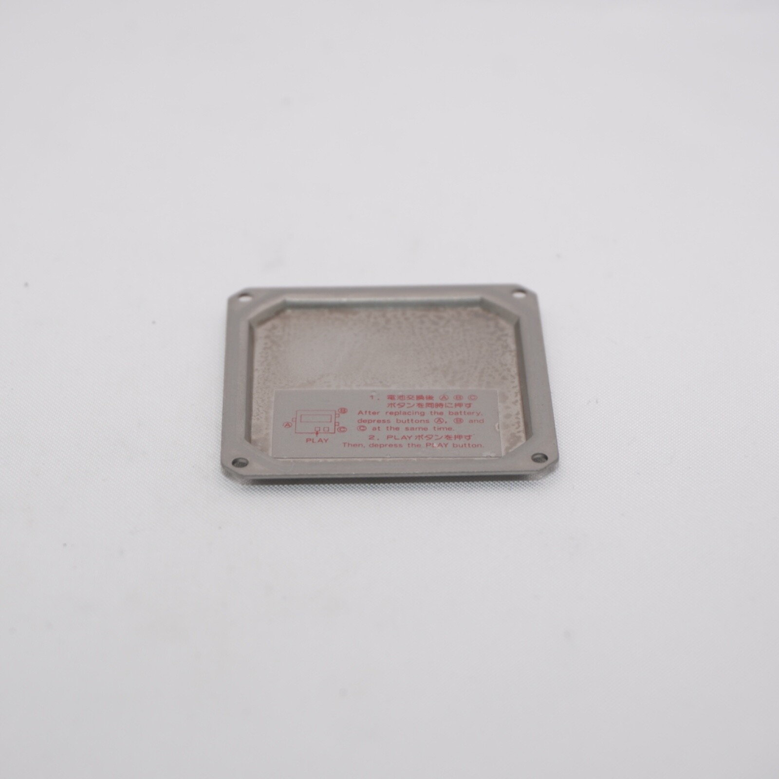 Pre-owned Seiko With Maintenance Manual  M516 Voice Note Ghostbusters Chrono Ship Japan