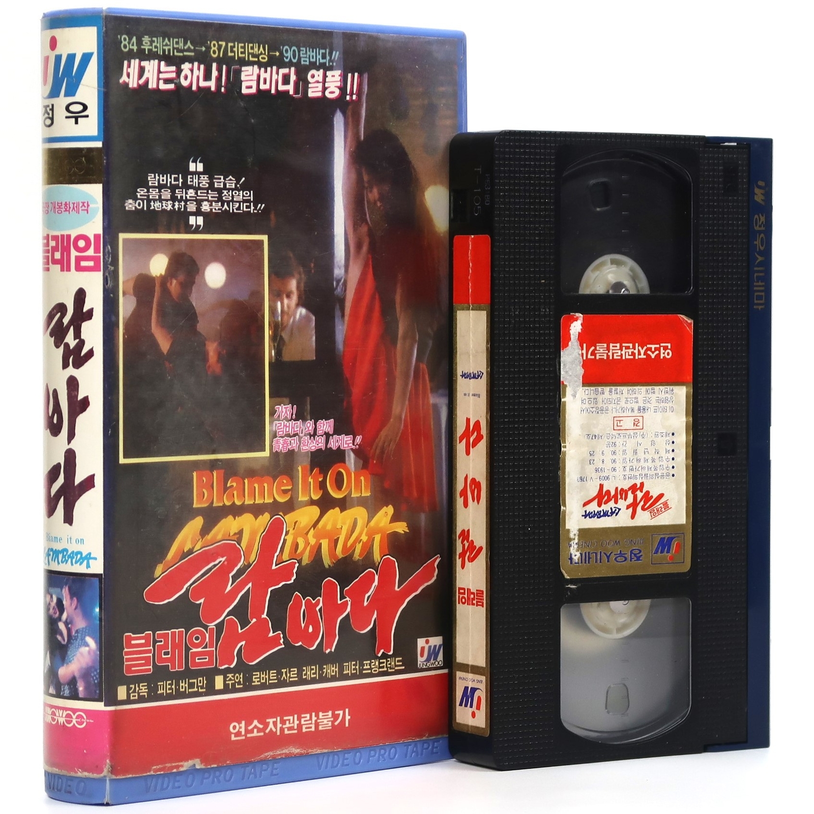 シンシア　悪夢の惨劇　VHS　字幕版 81zjoDDXxAL._UF350,350_QL50_.jpg