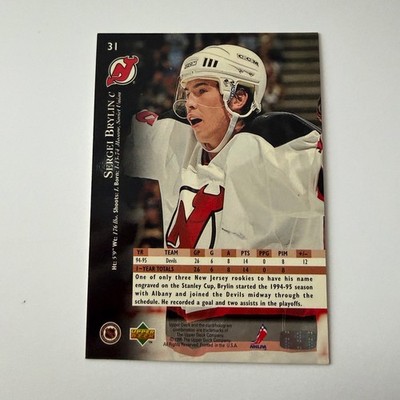 1995 Upper Deck Hockey #31 Sergei Brylin Electric Ice