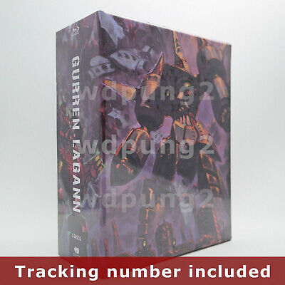 Gurren Lagann BLU-RAY Complete Box Set - Final Edition / No English
