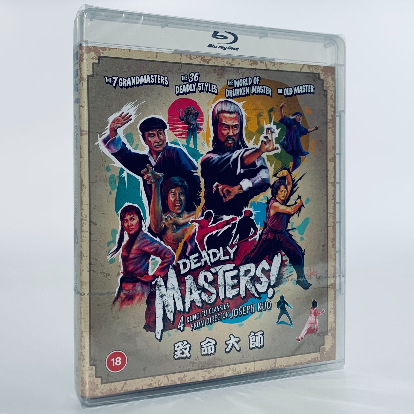 青木衣沙 Meister vol.12 イメージ DVD $_57.JPG?set_id=880000500F