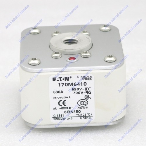 ACHME 200W電源 未使用品 AM630BS20S Achme AM630BS20S Power Supply Replacements