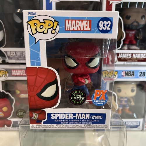 Funko Pop! Marvel Spider-Man Japanese TV Series CHASE PX