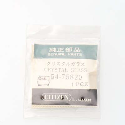 Citizen 54-75820 Watch Crystal Genuine NOS Fits 4-060270 / 4-082231 (CIT)