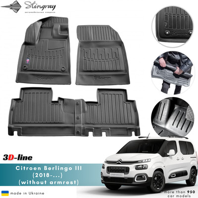 Car Floor Mats for Citroen Berlingo III 2018- All Weather 3D Set of 4 pcs