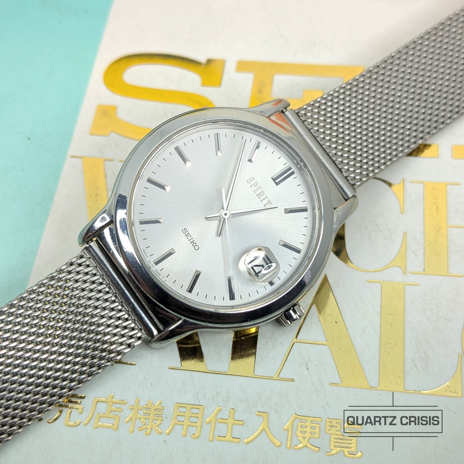 時計 SEIKO SPIRIT PANELIGHT 6L01-0010 TITAN Seiko DX 6106-6003 Automatic Day/Date Vintage Men's Watch | eBay