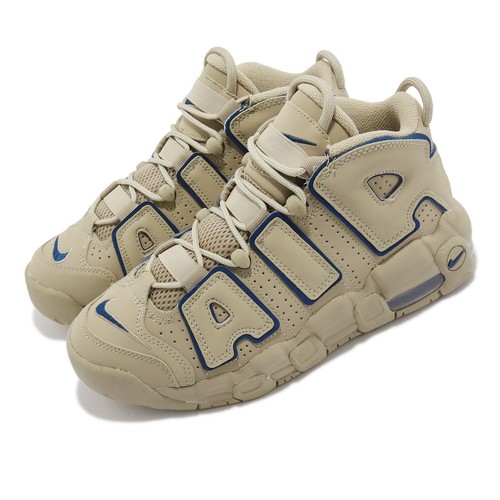 

Nike Air More Uptempo GS Limestone Brown Junior Kids Women Casual DQ6200-200, Коричневый, Air More Uptempo Gs