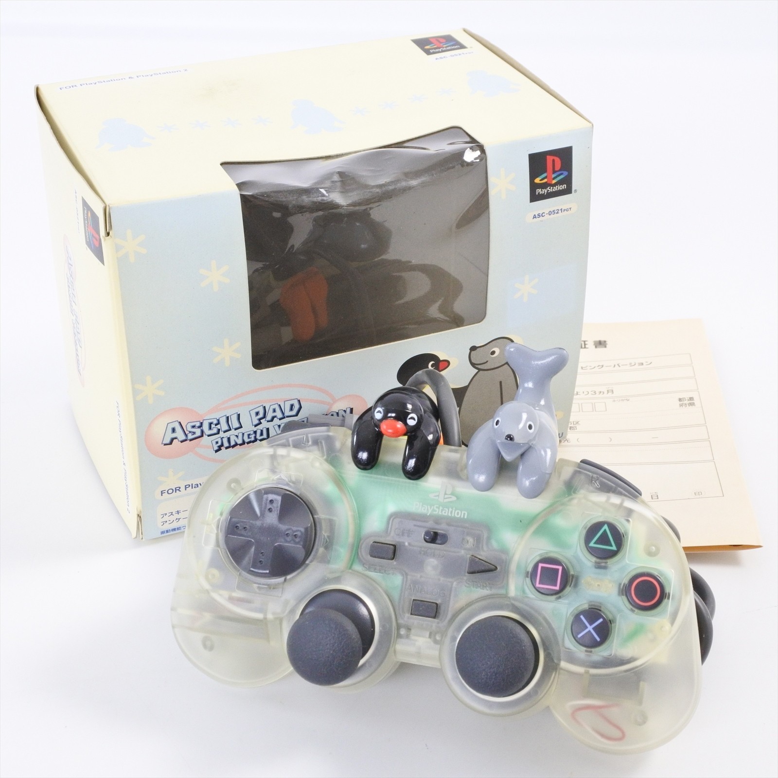 PS1,2 スクエニソフト　65タイトル 96枚セット PS1,2 スクエニソフト 65タイトル 96枚セット PS1,2 スクエニ