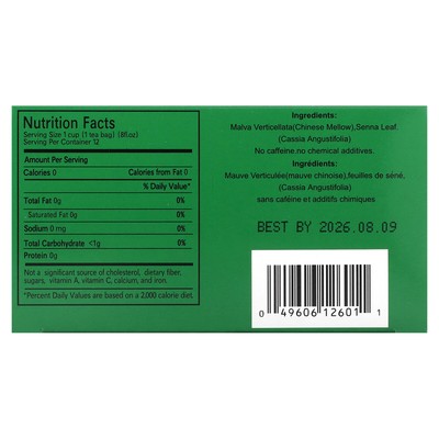 Dieters' 100% Natural Herbal Drink, No Caffeine, 12 Tea Bags, 0.85 oz (24 g)