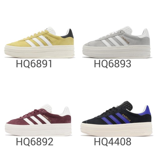 

Женская повседневная обувь на платформе adidas Originals Gazelle Bold W Pick 1, Multicolor, Gazelle Bold W