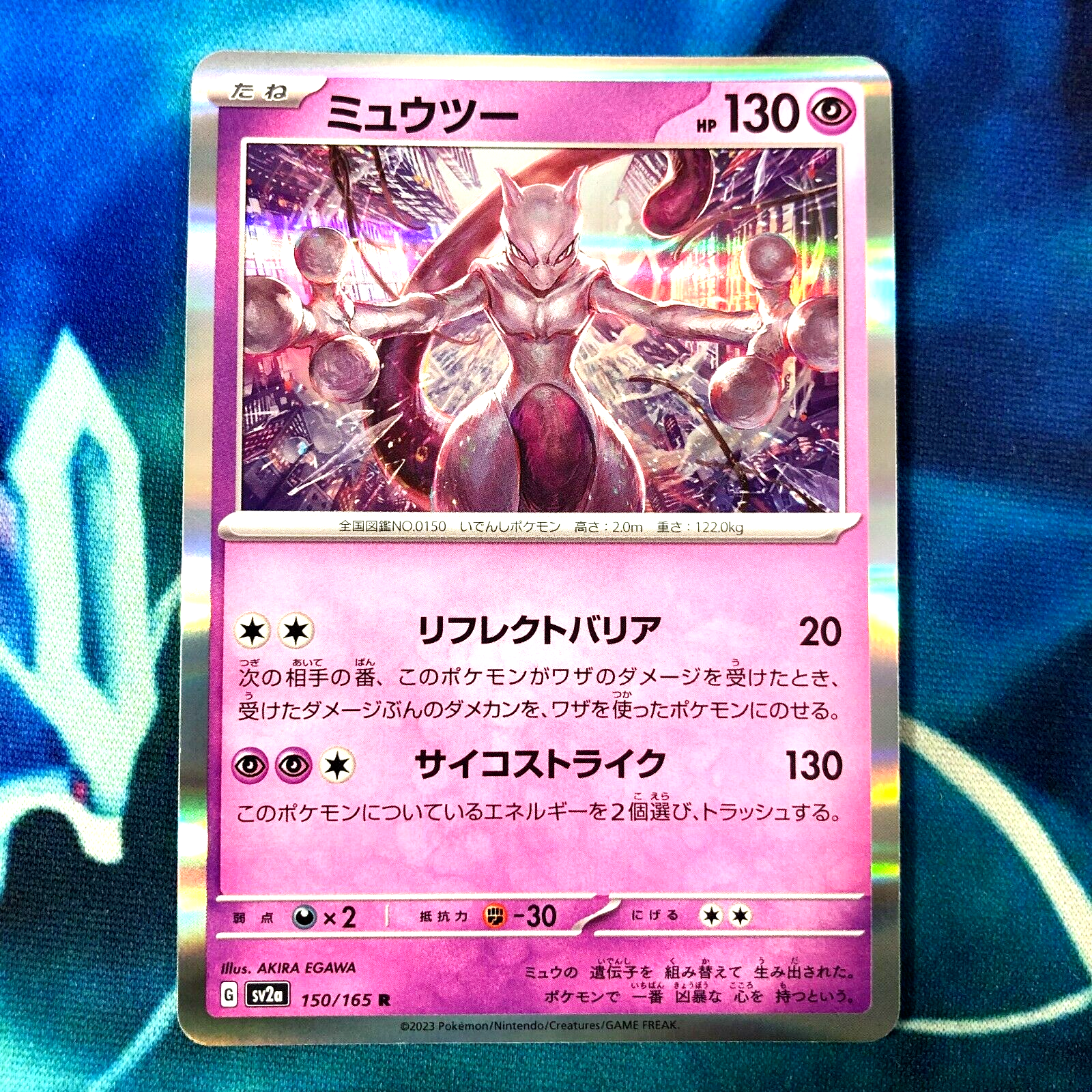 $_57.PNG?set_id=880000500F
