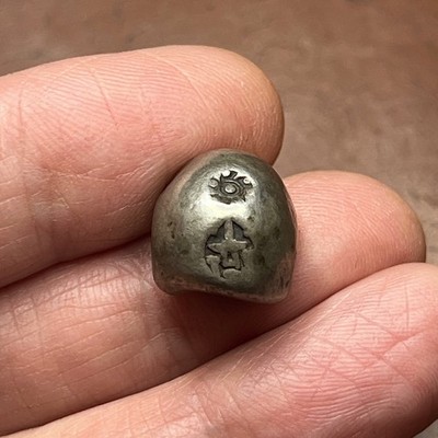 (Siam) THAILAND 1 Baht -Silber- RAMA III Prasat, Pot Duang Bullet Coin. C#47.