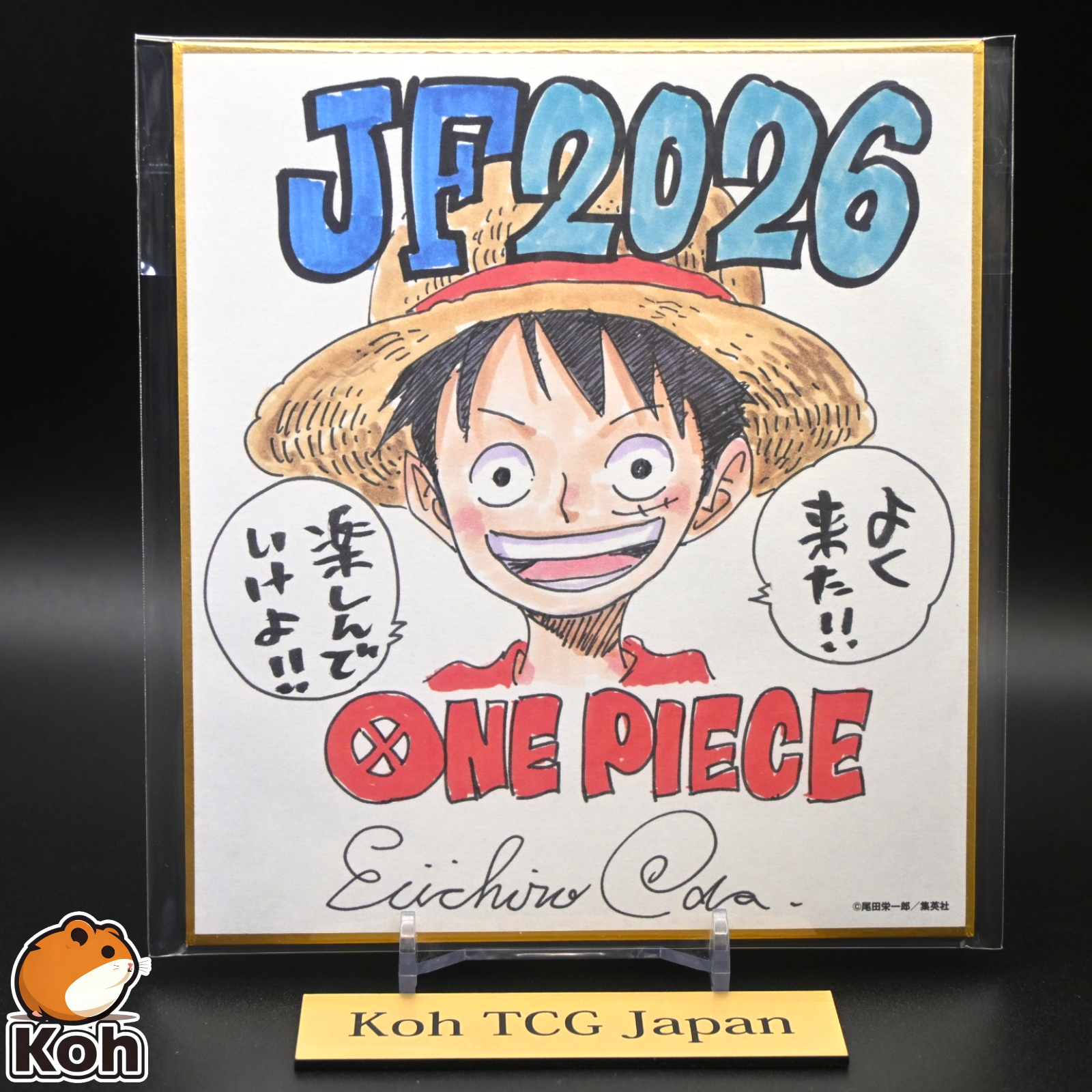 $_57.PNG?set_id=880000500F