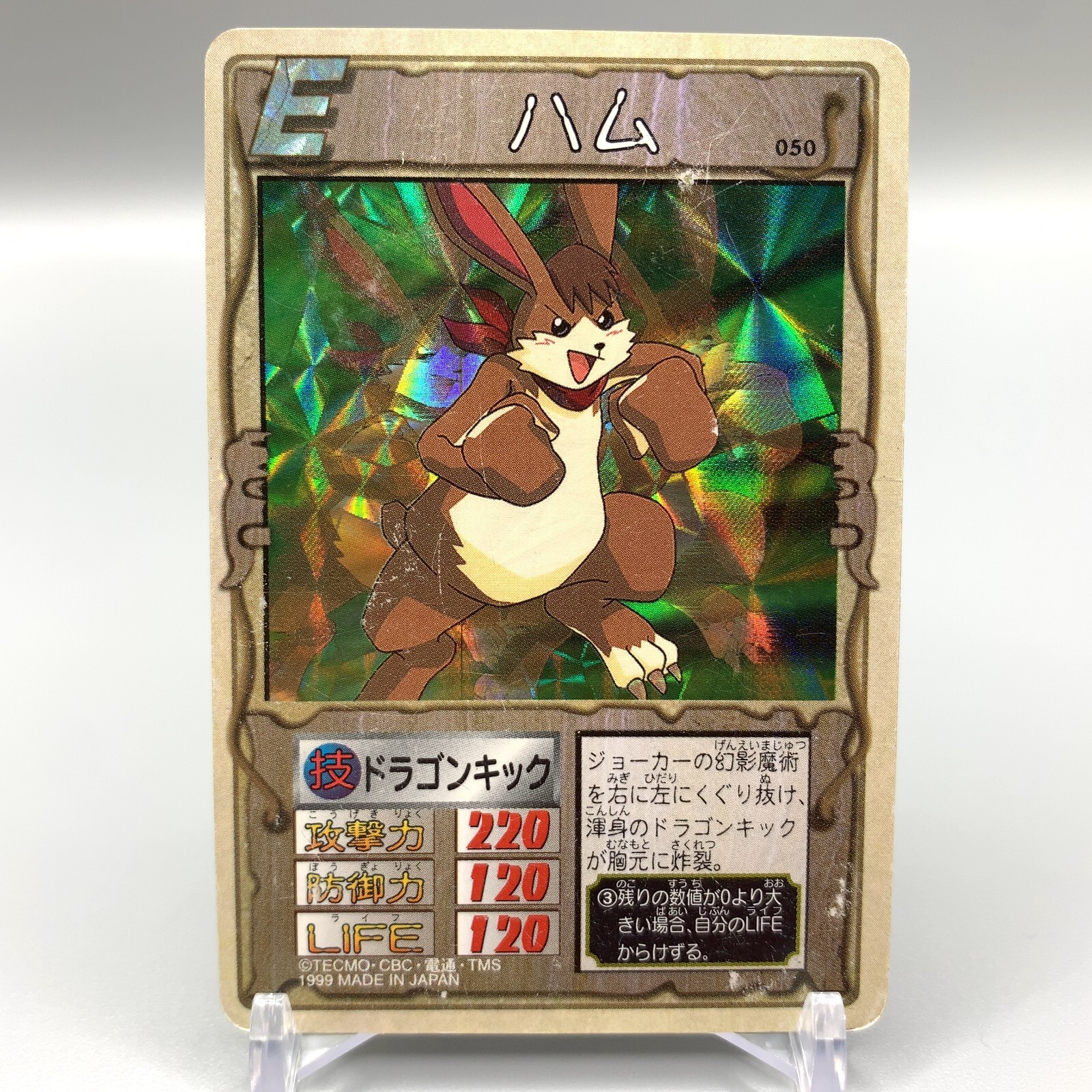 $_57.JPG?set_id=880000500F