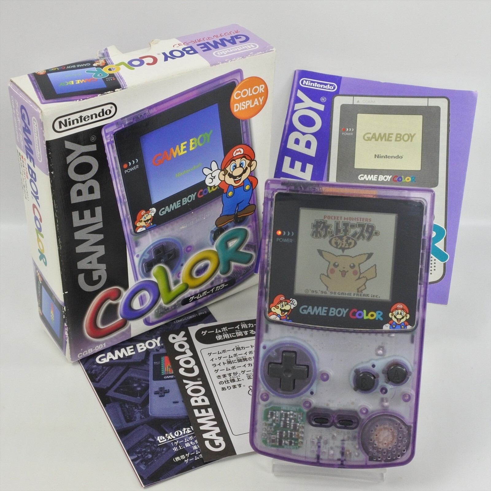 Gameboy Color Console MARIO Clear Purple ver. CGB-001 Boxed Gameboy Color Console MARIO Clear Purple ver. CGB-001 Boxed