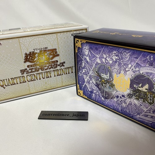 QUARTER CENTURY TRINITY BOX 12パック　未開封 遊戯王OCGデュエルモンスターズ QUARTER CENTURY TRINITY BOX