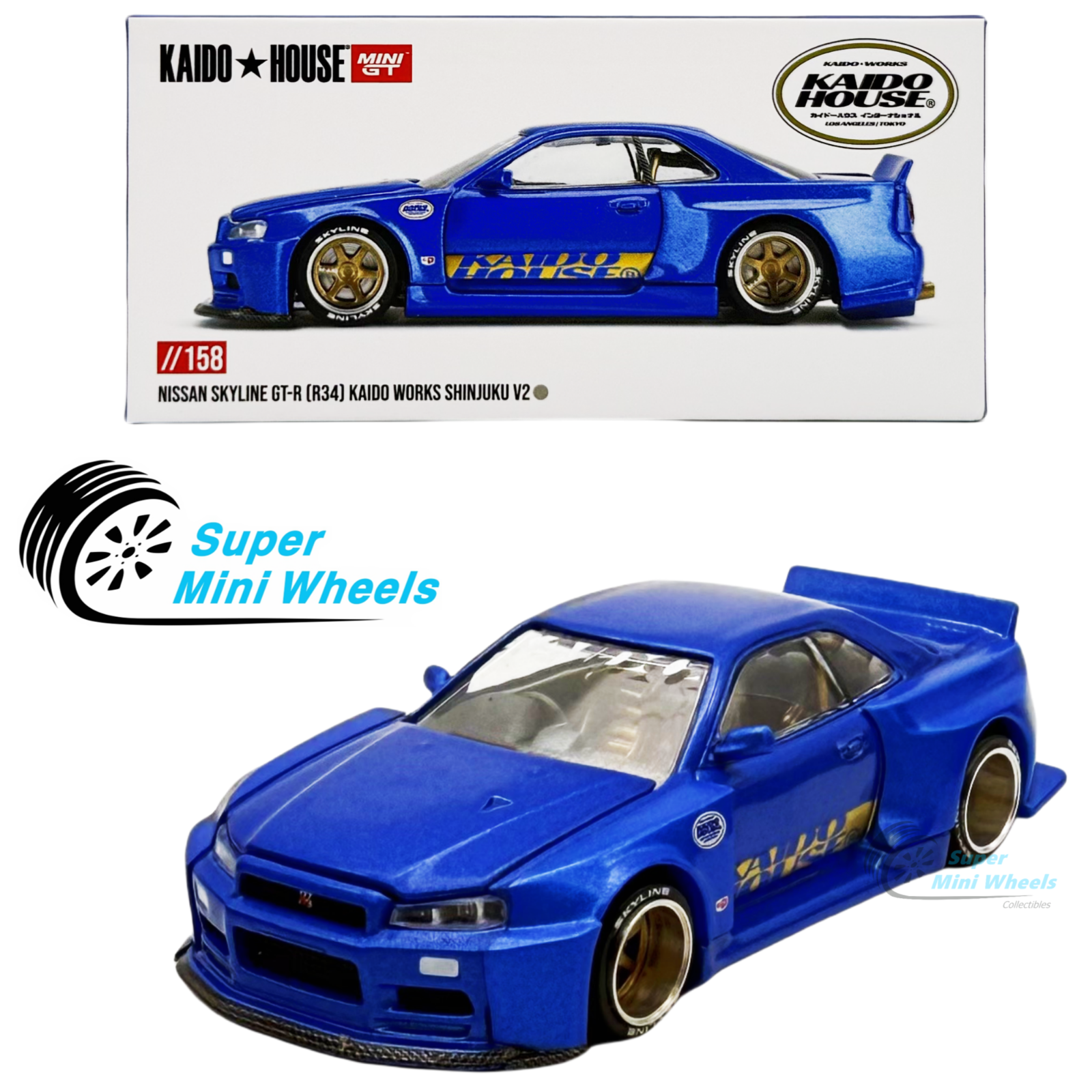 NISSAN GT-R NISSAN online shop 限定　2個セット 日産オンラインショップ：NISSAN/NISMOオフィシャルグッズ