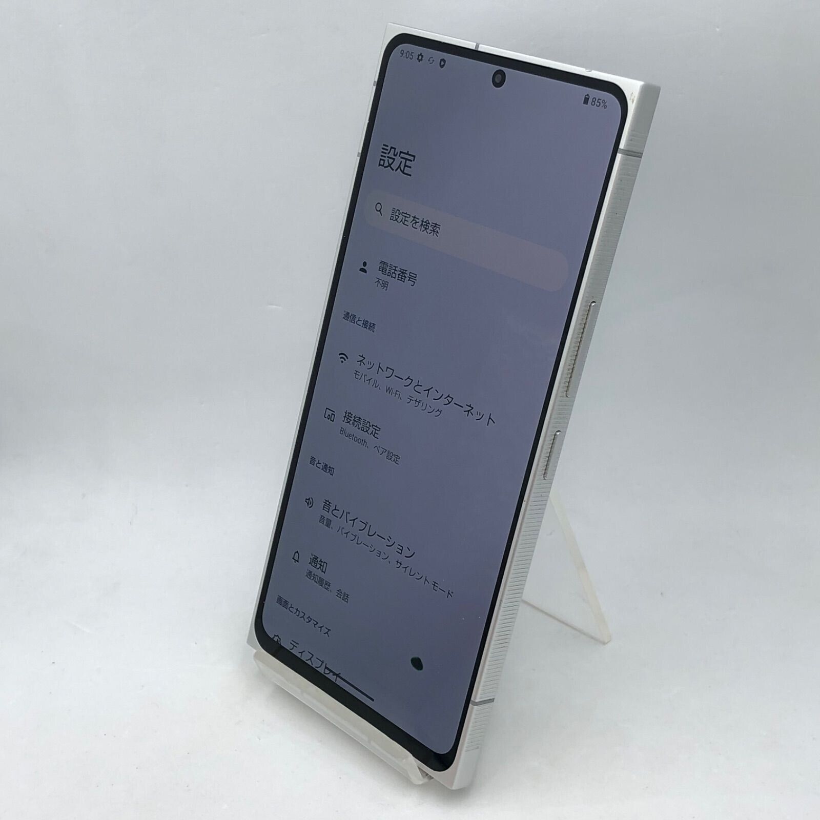 LEITZ PHONE 2 LP-02 Leica white 512GB Unlocked Snapdragon8 LEITZ PHONE 2 LP-02 Leica white 512GB Unlocked Snapdragon8