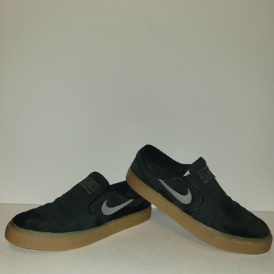 Nike Zoom Stefan Janoski Slip On SB 