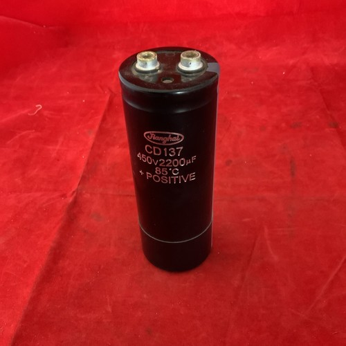 【中古】 深海/ＣＤシングル（１２ｃｍ）/CRCP-10027 中古】 深海/CDシングル（12cm）/CRCP-10027の通販 by