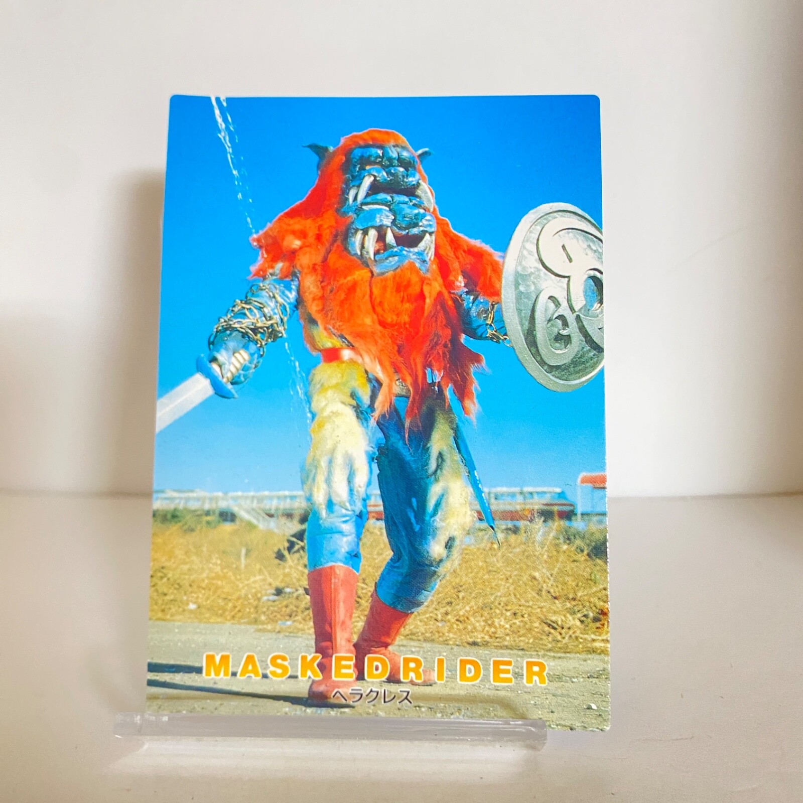 アマダMASKEDRIDERカード Masked Rider Amazon No.097 Amada Made In Japan Ishimori