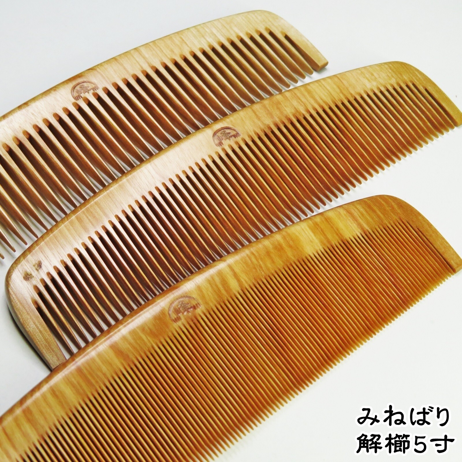 Tsuge Comb Japanese traditonal luxury Comb 5.9 In new free
