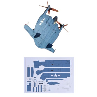 DIY 1:32 Scale US XF5U-1 Flying Pancake Fighter Aircraft Paper Model Puzzle Set