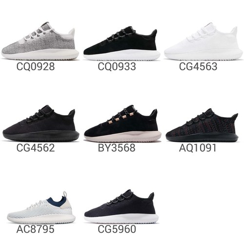 tubular shadow black mens