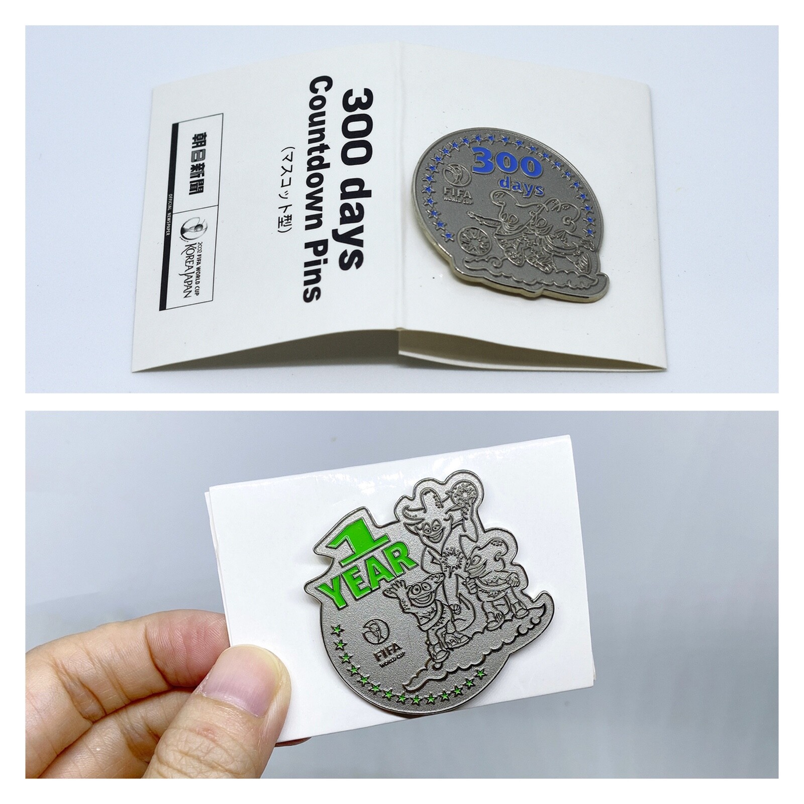 ピンバッジ　FIFAカウントダウン1year FIFA World Cup 300 Days and 1 Year Countdown Pins (2PCS) of