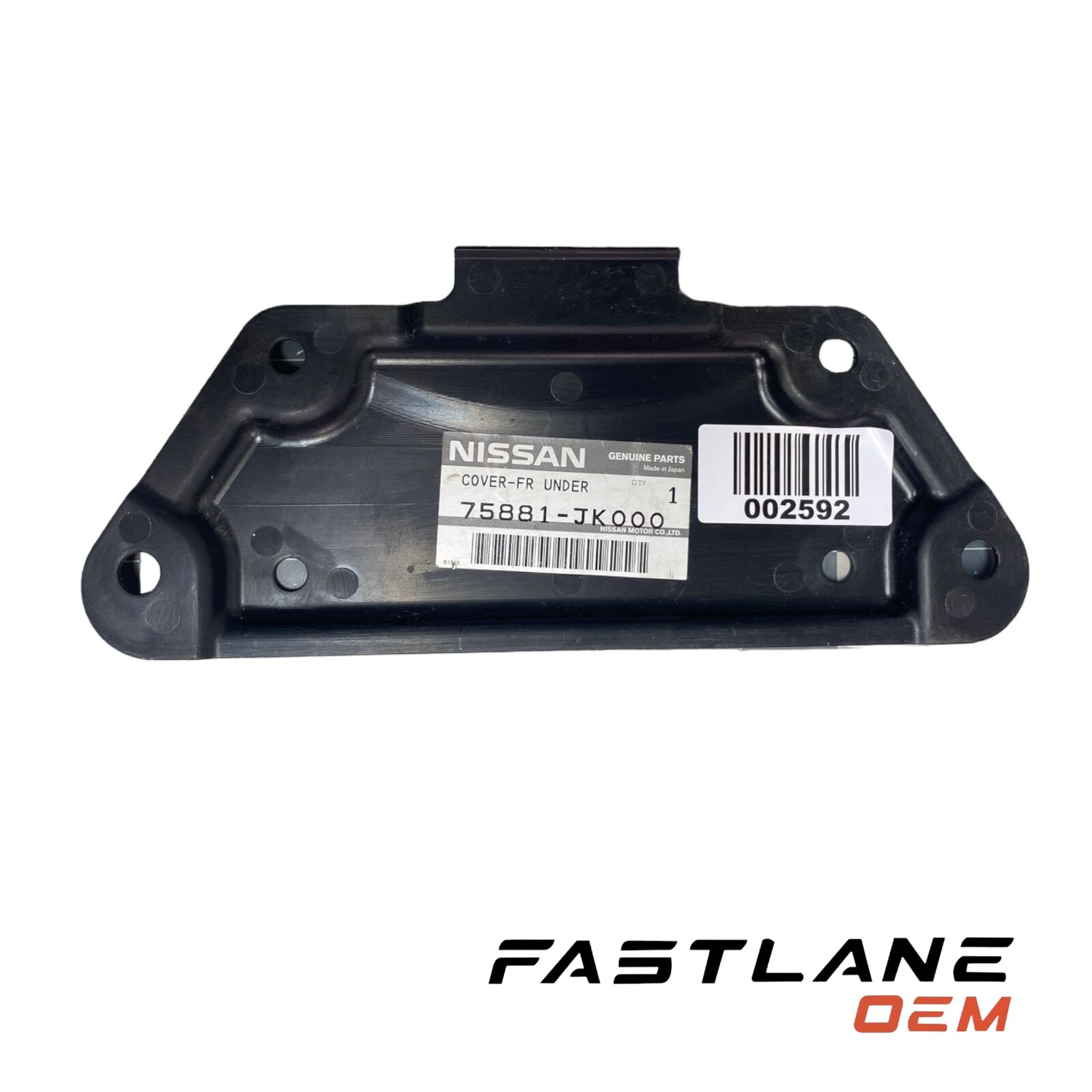 2009-2010 NISSAN 370Z ENGINE LOWER SPLASH SHIELD COVER NEW