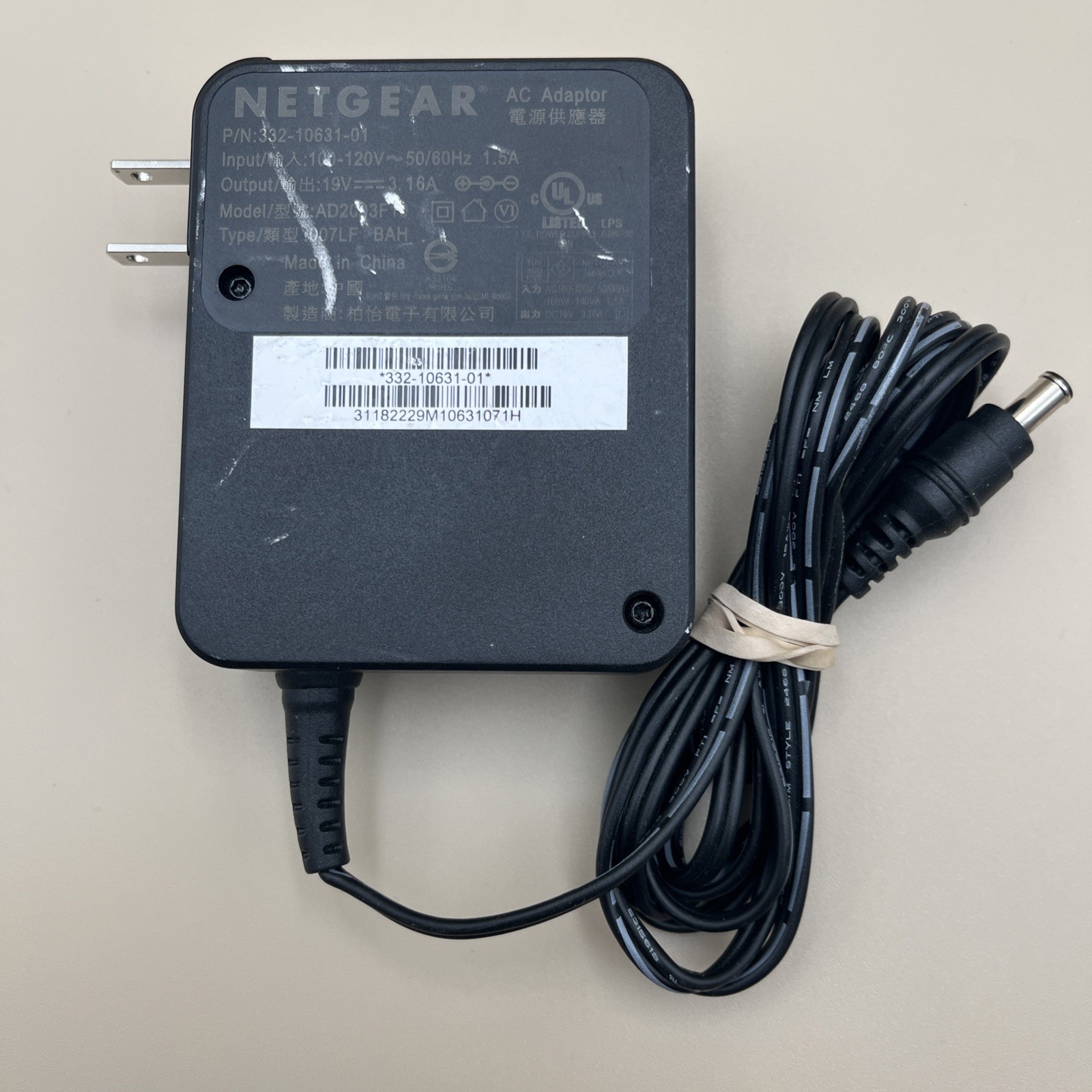 Netgear Nighthawk 332-10631-01 19V 3.16A Power Adapter