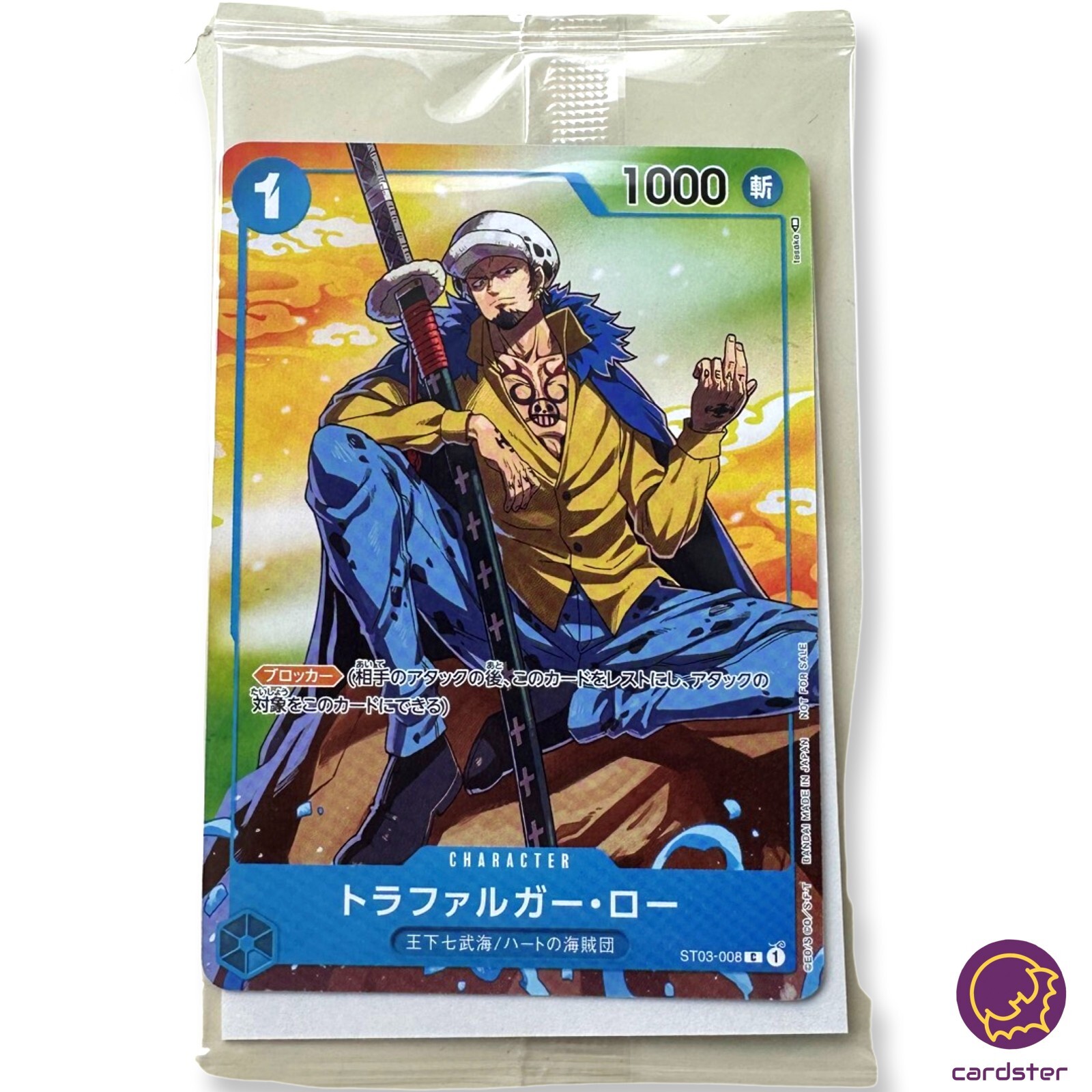 おまけ付き追加3点 1巻〜72巻ONE PIECE 41 おまけ付き追加