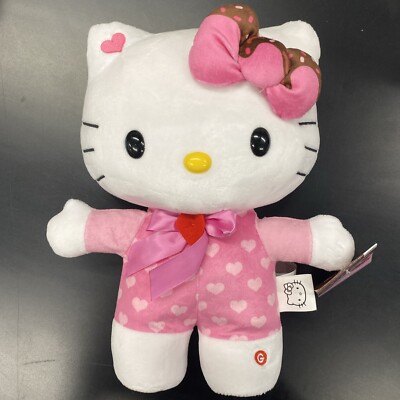 Dancing Hello Kitty CVS Animated Plush, Stuffed Toy