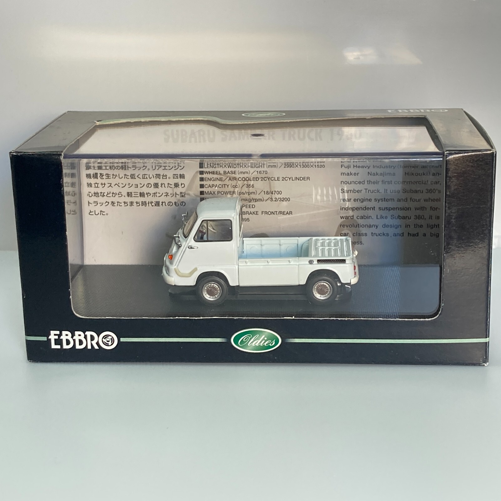 1/43 EBBRO 1968年ジャパンCanAm トヨタ7#31 1/43 Ebbro 1968