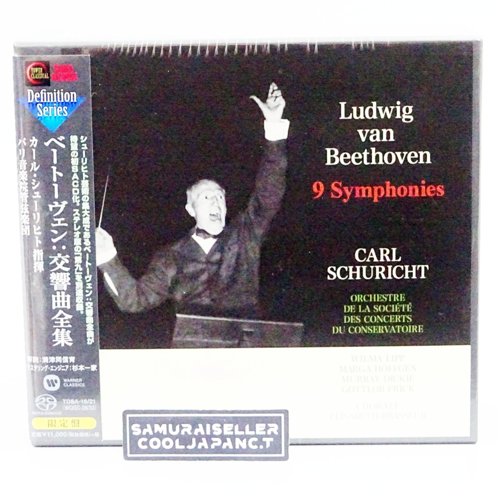 BEETHOVEN ベートーヴェン wolfgangch.jpg