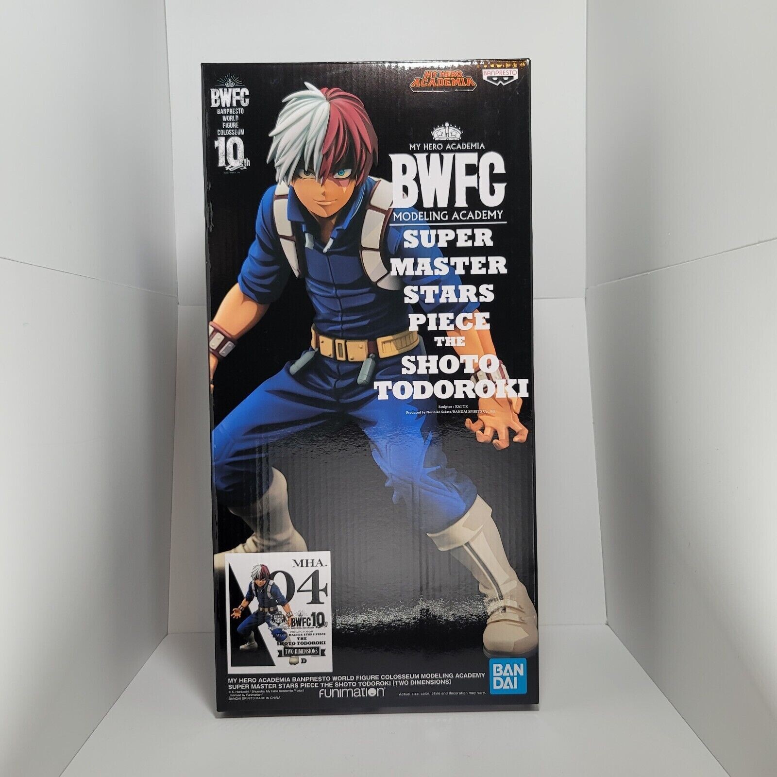 BANDAI - THE ANIME賞 轟焦凍(B/アニメーション彩色)(とどろきしょうと) アミューズメント一番くじ 僕のヒーローアカデミア BWFC 造形ACADEMY SUPER MASTER STARS PIECE THE SHOTO TODOROKI フィギュア プラ BanDai: BWFC (My Hero Academia), Shoto Todoroki 