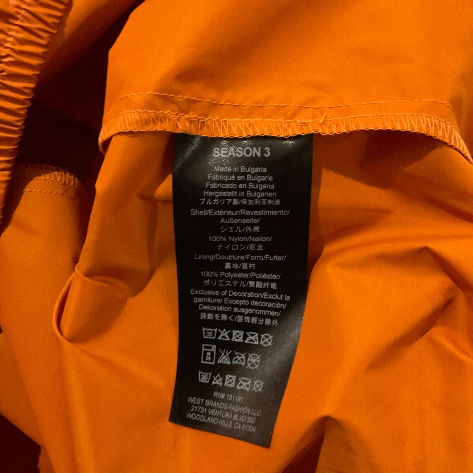 Pre-owned Yeezy Men Size M Season 3 Packable Orange Windbreaker Jacket