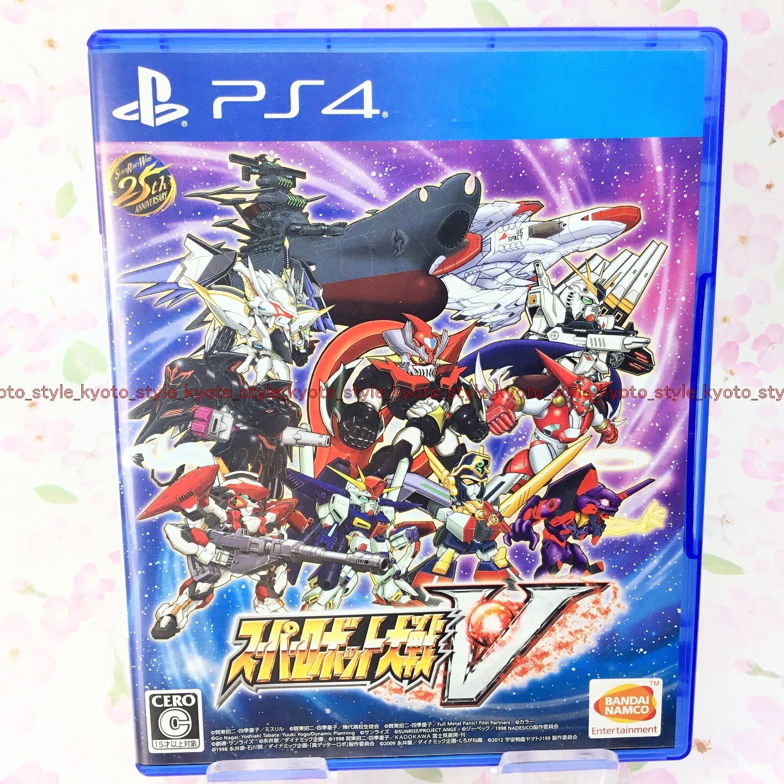 PlayStation4 - スーパーロボット大戦V（期間限定生産版） PS4未使用未開封品です スパロボV(スーパーロボット大戦V) PS4 新品 5,200円 中古 2,400