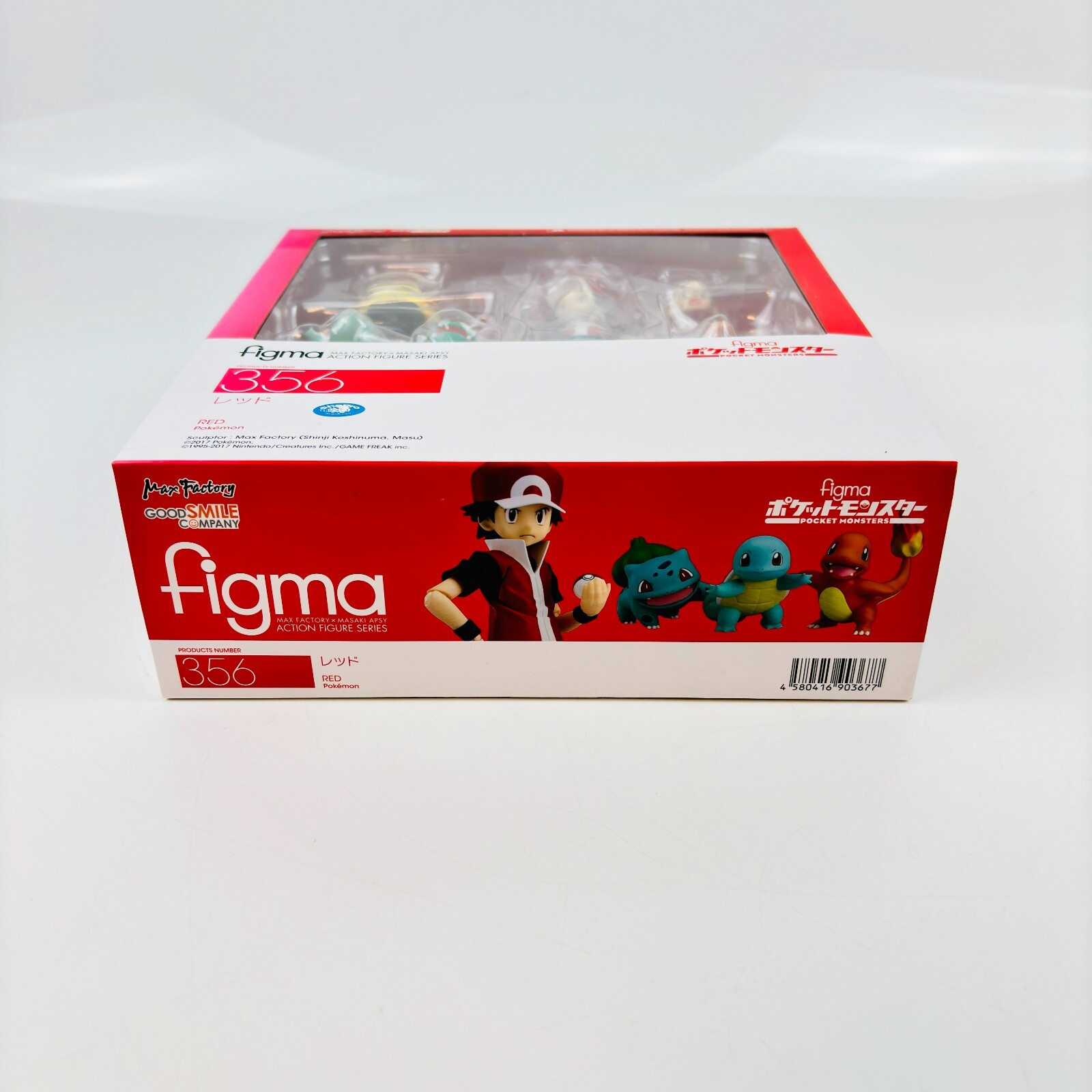 【中身確認の開封済】figma 356 ポケットモンスター フィギュア　レッド figma レッド