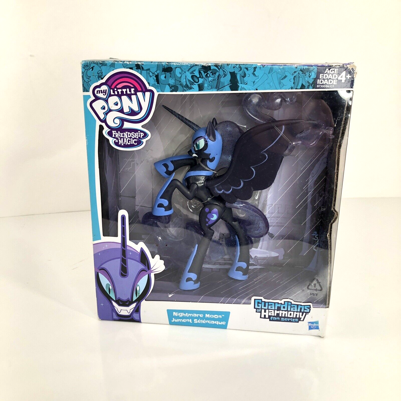 My little pony guardians cheap of harmony nightmare moon