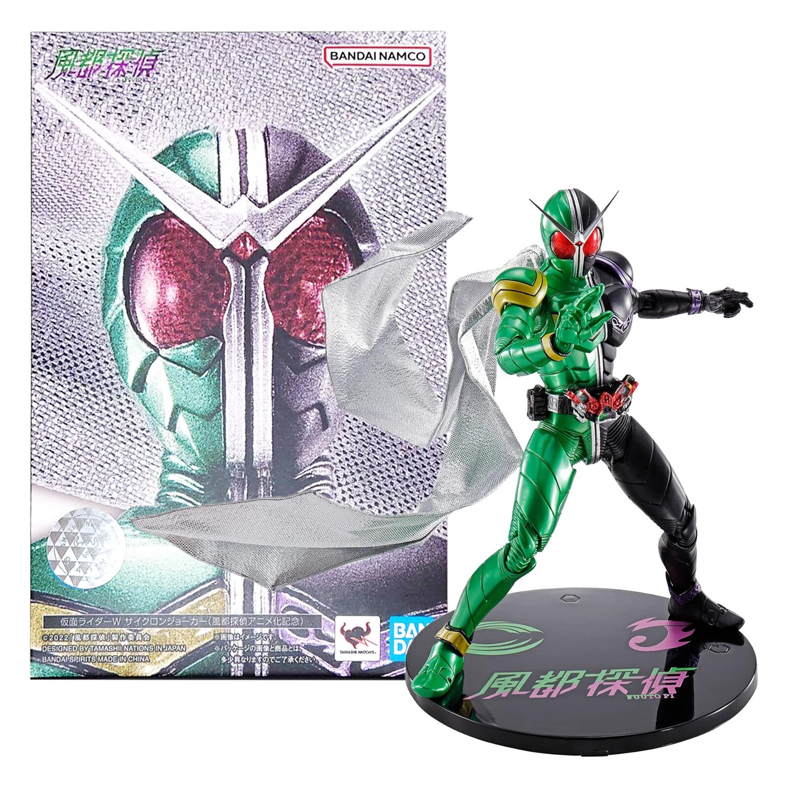S.H.Figuarts SHINKOCCHOU KAMEN RIDER DOUBLE CYCLONE JOKER