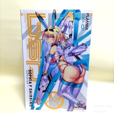 PLAMAX BP-01 Sophia F. Shirring BUNNY SUIT PLANNING Max Factory Model kit